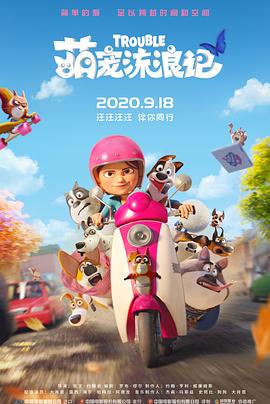 在线国产中文字幕