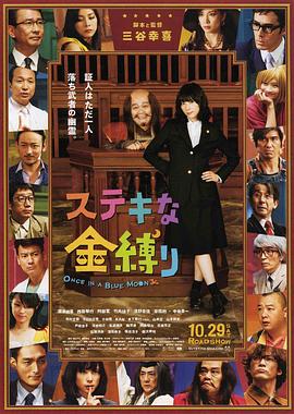 欧美日韩亚洲国产一区二区三区
