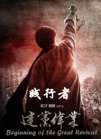 在线国产中文字幕